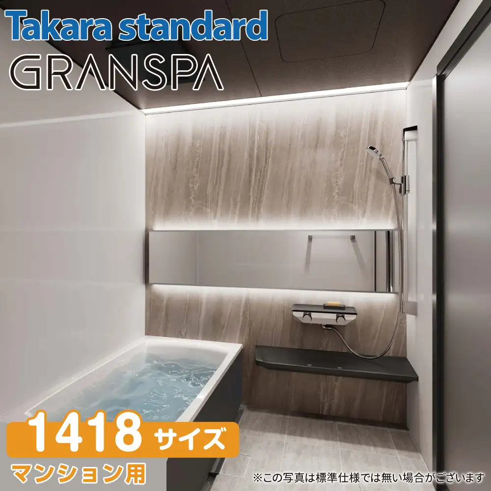 ub-ts-114_631eab1a-dccf-4beb-