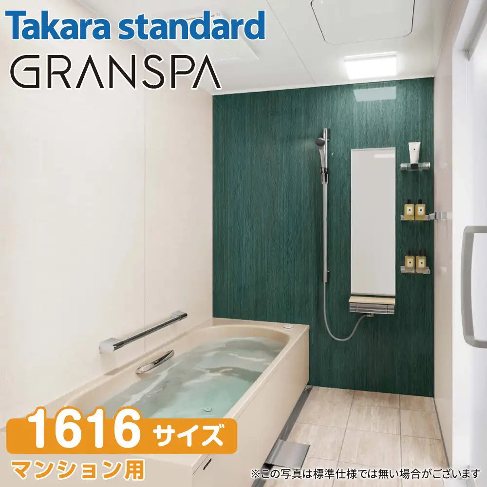 ub-ts-117_4236ab37-926a-4efe- ub-ts-117_4236ab37-926a-4efe-