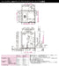 Panasonic 戸建用システムバスルーム L-Classバスルーム ベースプラン 1618サイズ グラリオカウンタータイプ 寸法図