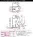 Panasonic 戸建用システムバスルーム L-Classバスルーム ベースプラン 1317サイズ グラリオカウンタータイプ 寸法図