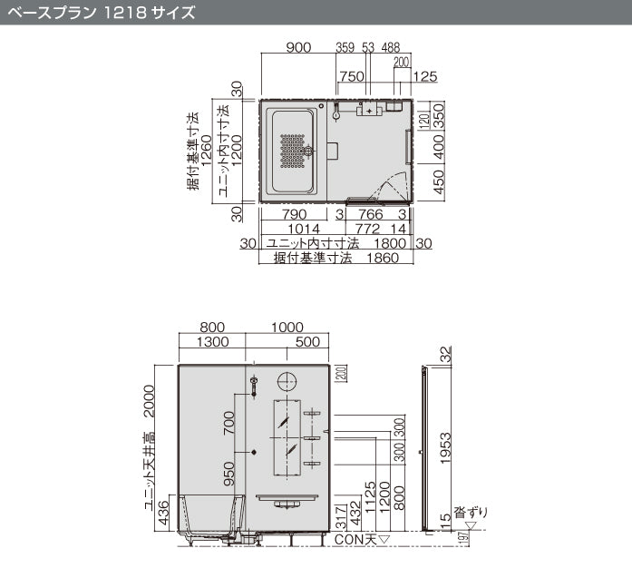 Panasonic マンションリフォームバスルーム MR ベースプラン 1218サイズ — クローバーマート
