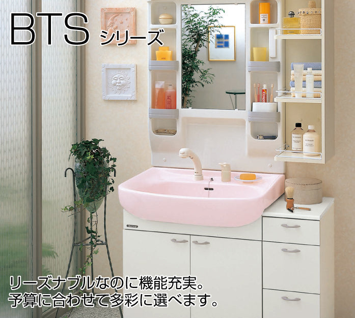 クリナップ BTSシリーズ洗面化粧台陶器ボール ホワイト - 4