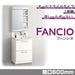 洗面化粧台 ファンシオ [FANCIO] 間口600mm オールスライドタイプ 1面鏡 LED