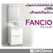 洗面化粧台 ファンシオ [FANCIO] 間口600mm オールスライドタイプ 2面鏡 LED