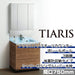 洗面化粧台 ティアリス [TIARIS] 間口750mm 体重計収納タイプ 3面鏡