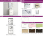 洗面化粧台 ファンシオ [FANCIO] 間口600mm オールスライドタイプ 1面鏡 LED 商品仕様・寸法図