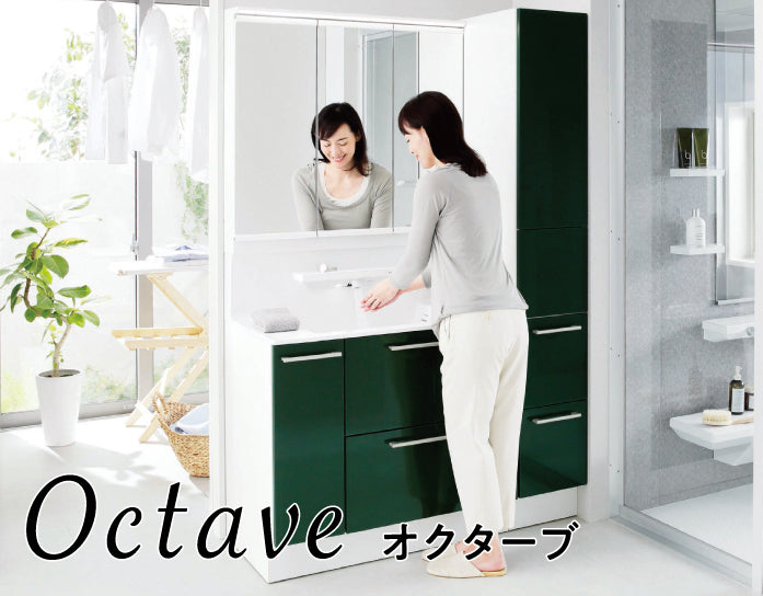 TOTO 洗面化粧台 オクターブ [Octave] 2段引出しタイプ 間口750mm +3面鏡(ベーシックLED照明)