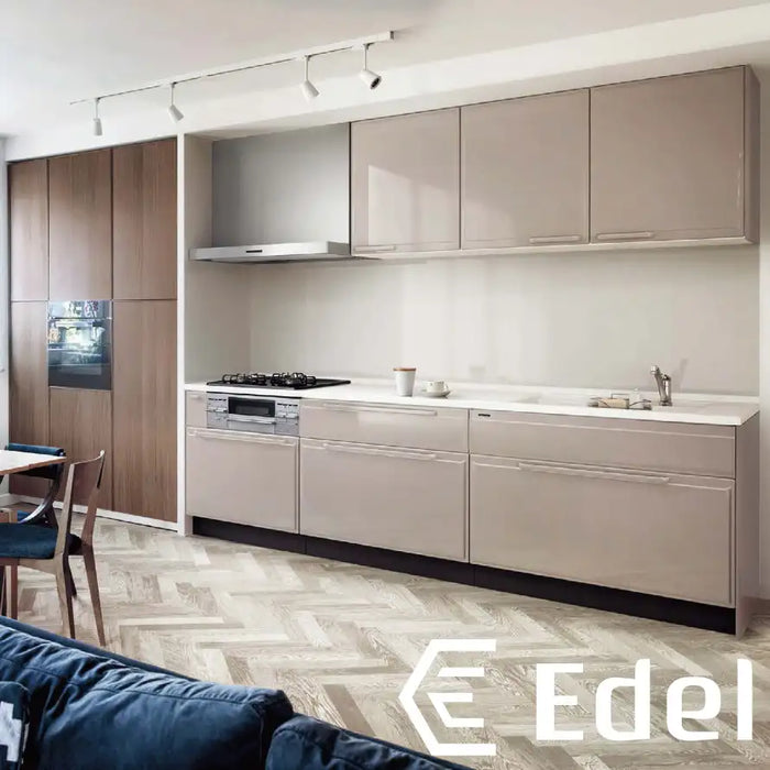 タカラスタンダード 高品位ホーローシステムキッチン エーデル [Edel]：壁付I型 1500mm 足元スライドタイプ 標準プラン