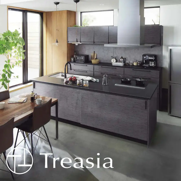 タカラスタンダード 高品位ホーローシステムキッチン トレーシア [Treasia]：壁付I型 2550mm 足元スライドタイプ 標準プラン
