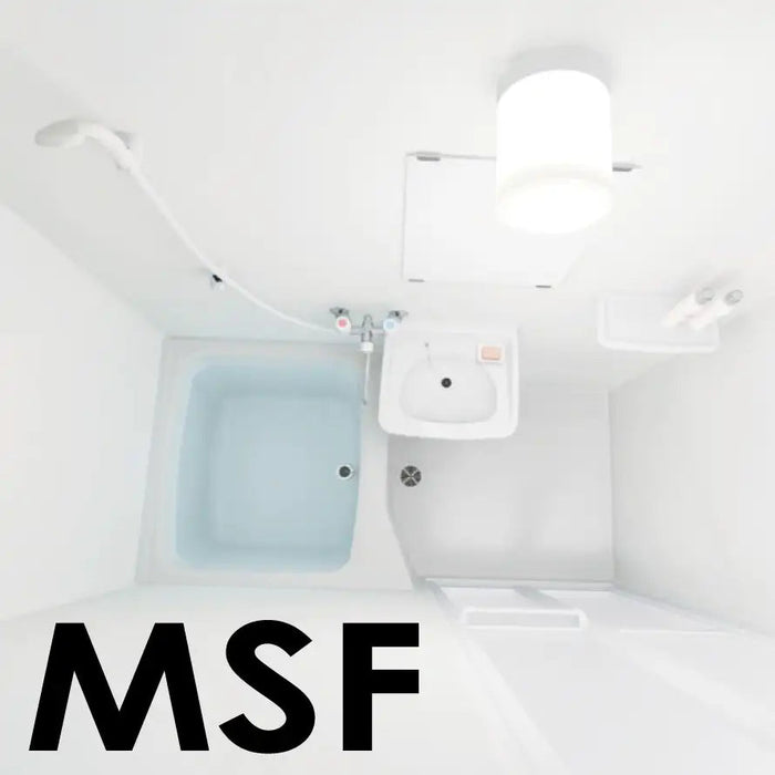 ハウステック マンション・アパート用システムバスルーム MSF0816サイズ 基本仕様