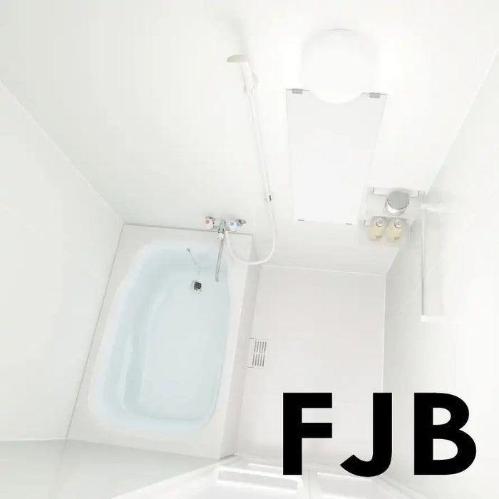 ハウステック マンション・アパート用システムバスルーム FJB1115サイズ 基本仕様 — クローバーマート